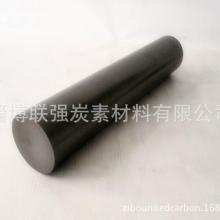 臨漳縣耀坤碳素廠