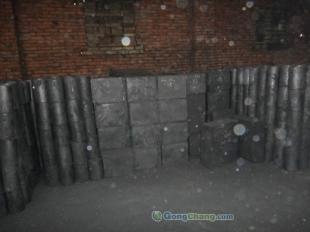 供應TTK-50東洋石墨材料 TTK-50電極石墨石墨坩堝_冶金礦產_世界工廠網中國產品信息庫