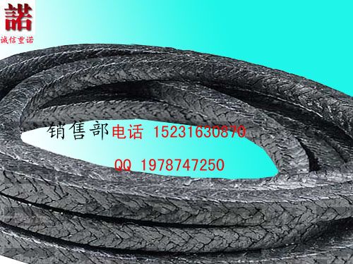 鎳絲石墨盤根 石墨鎳絲盤根