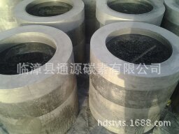 【加工石墨槽,來樣加工,來圖加工?！績r格,廠家,圖片,其他石墨及碳素產品,臨漳縣通源碳素-