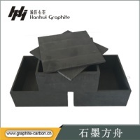 【陸地方舟純電動汽車勁瑪】陸地方舟純電動汽車勁瑪價格_陸地方舟純電動汽車勁瑪廠家批發價格_一呼百應